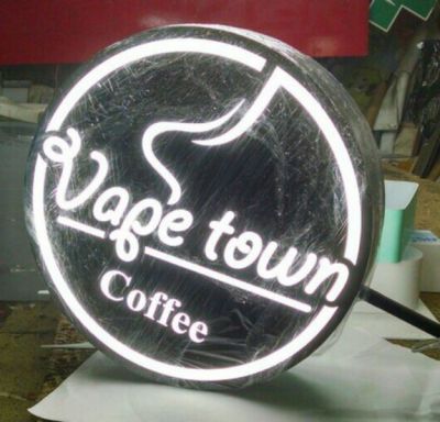 Фігурна вивіска