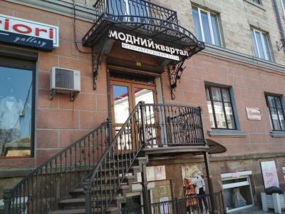 vuviska modnuj