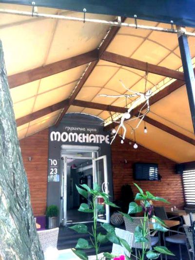 Вивіска - об'ємні несвітлові літери