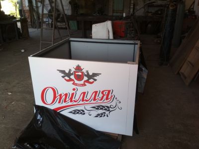 vuviska opilla. 1