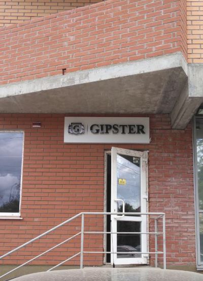 vuviska vgipster