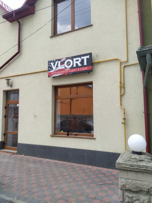 vuviska vlort 2