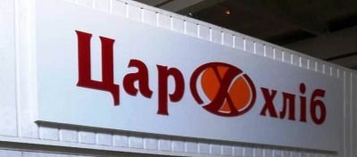 Вивіска з накладними акриловими літерами