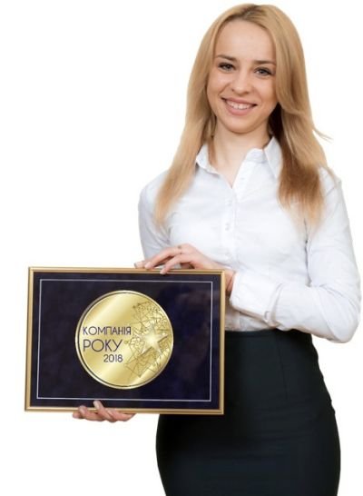  ТОВ "МАРКЕТИНГ-ЦЕНТР "ДАЛI", на основі експертного аналізу увійшла до числа кращих підприємств галузі