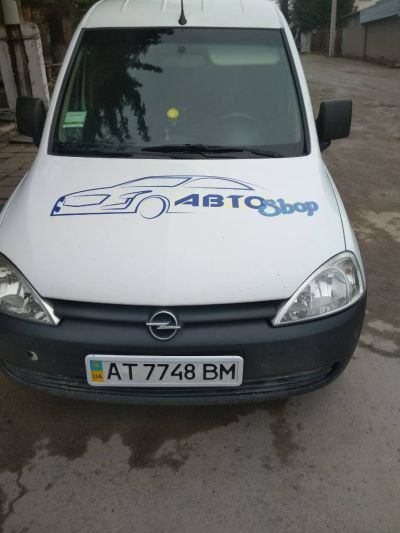 Брендування автомобіля для "АВТО shop"