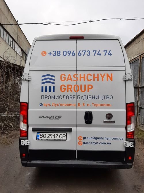 Брендування автомобіля для "Gashcyn Group"