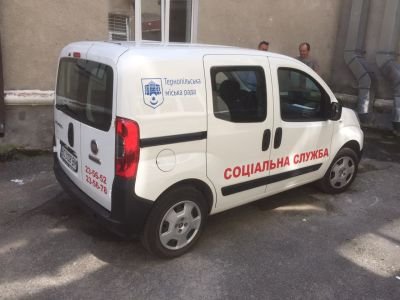 Брендування автомобіля для соціальної служби ТМР