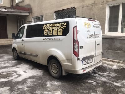 Брендування машини для "RAM"