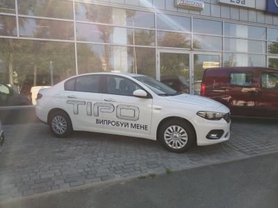 МАГНІТИ НА АВТО