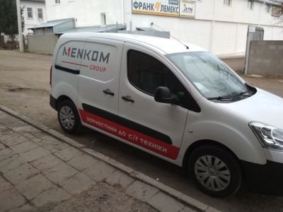 menkom 3