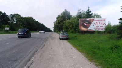 Білборд