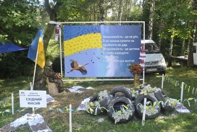 Розробка макету та друк банера для  ПП "Східний масив"