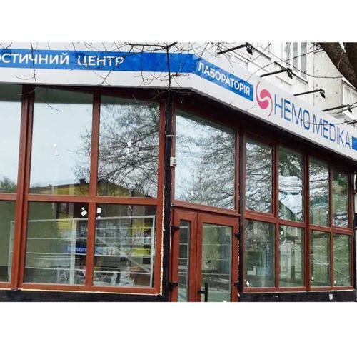 Вивіска для діагностичного центру (лабораторія, аналізи) HEMO MEDIKA