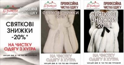 Як працюють наші дизайнери