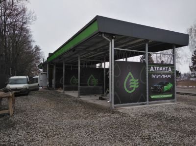 Дизайн та друк банерів для автомийки "Атлант"