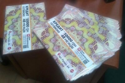 Реклама в маршрутках для банку Михайлівський 