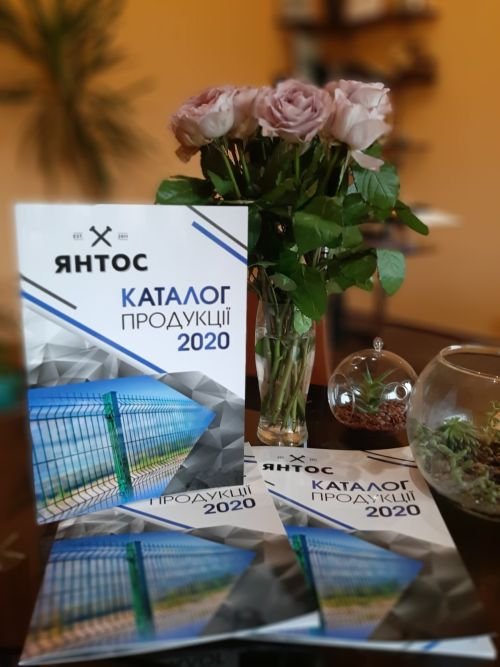 Рекламний буклет для "Янтос"