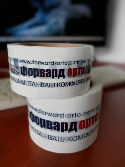 Скотч з логотипом для "Форвард орто" 