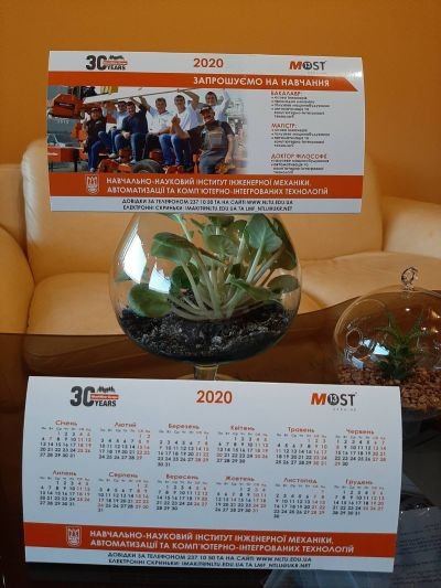 kalendar matla 2
