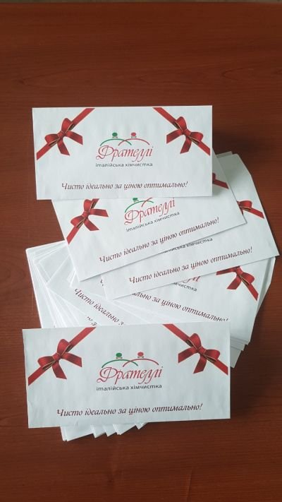 Друк на конвертах для "Фрателлі"