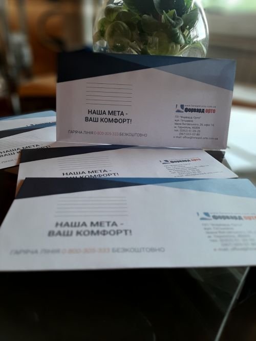pechat konvert 3