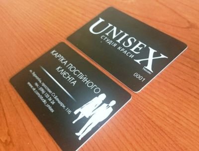 Пластикові картки для студії краси "UNISEX"