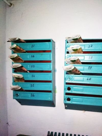 rozdacha 2