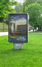 Реклама на сітілайтах