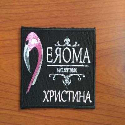 Друк на дисках для "Євро Дентал Діагностік"