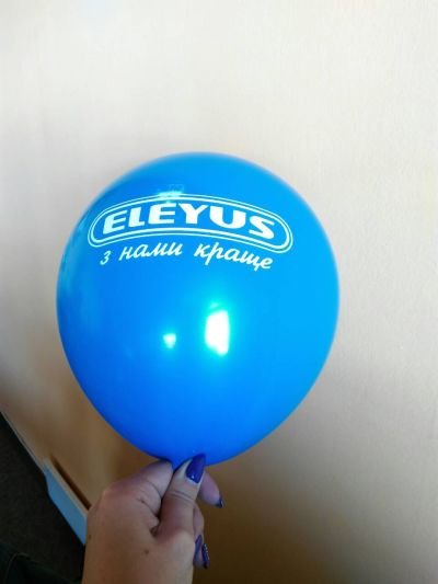 Нанесення лого на повітряних кульках для "ELEYUS" і "Хюндай Центр Тернопіль"