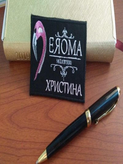 Ручка з логотипом