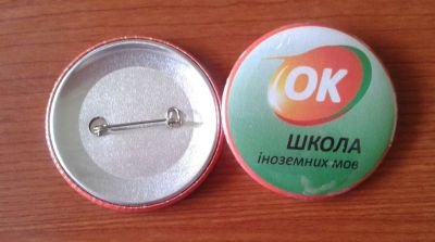 Значки