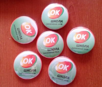 Виготовлення значків для школи іноземних мов "ОК"