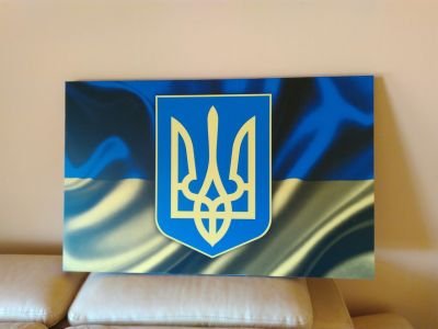 Інформаційнний стенд 