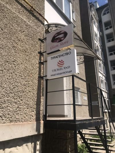 Лайт-бокси для "Glam Store" і турагенції "TRAVELAND"
