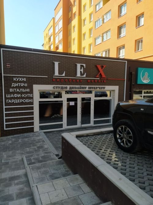 lex.vuv2
