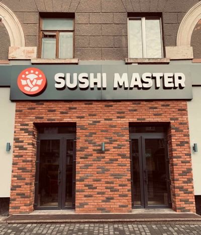 Розробка дизайну, виготовлення і монтаж вивіски для "SUSHI MASTER"