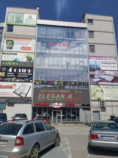 Брендування вікон для агенції нерухомості "ВІСОН"