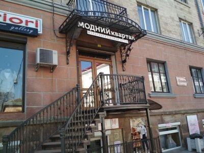 Вивіска для "Модного кварталу"