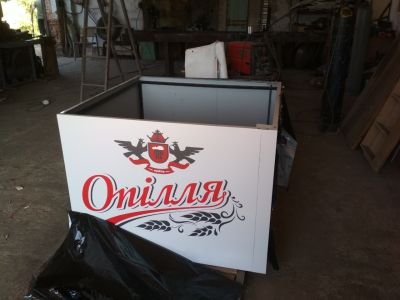 vuviska opilla. 1