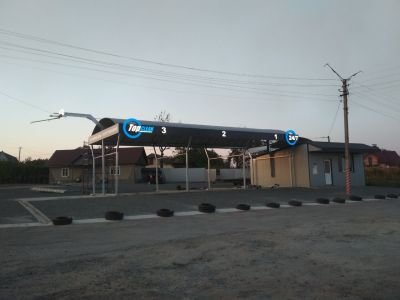 vuviska zaprav 4