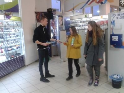 Промороздачі