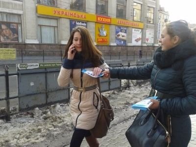"Жива" реклама - доступно та дієво