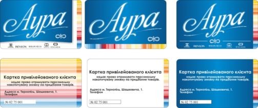 Друк пластикових карток
