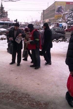 Промо-роздача для 