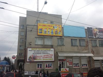 Оренда та монтаж бігборду