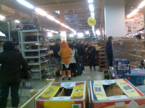Івент-акція для супермаркету "Фокстрот"